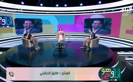 طارق الجنايني يكشف: ذكاء حسام حسن الاجتماعي المذهل وتوقيته العبقري لدعم غزة