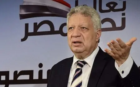 مصدر من الزمالك يوضح سبب استمرار عضوية مرتضى منصور بعد التجديد