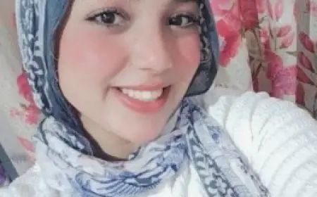ريtaj سيد صادق تتألق بتحقيق الدرجة النهائية في الشهادة الإعدادية