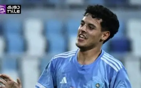 غزل المحلة: احتراف محمود صلاح هو أولويتنا القصوى