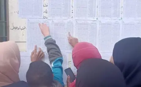 اكتشف الآن نتيجة الشهادة الإعدادية 2026 في جميع المحافظات باستخدام رقم الجلوس