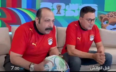 ثنائي الكوميديا ثروت ورمزي يقدمان جرعة ضحك قبل الماتش بطريقة لا للعنصرية