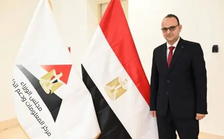 تجديد الثقة في سامح نصحي بجامعة سوهاج: تعيينه مديراً لخدمة المواطنين ومشرفاً على المراسم