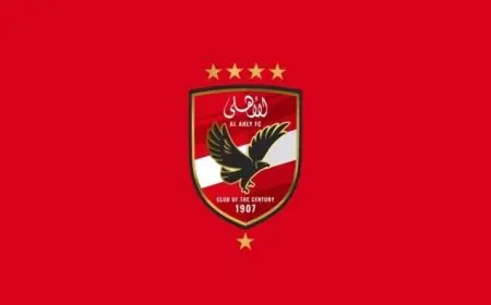 الأهلي يحدد موعد انطلاقه إلى إسبانيا لمعسكره الخارجي.. ومباراة برشلونة قد تؤجل الرحلة