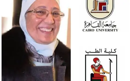 الدكتورة عالية عبد الفتاح تحصد الميدالية الذهبية للتأثير العالمي في مجال طب القلب النووي