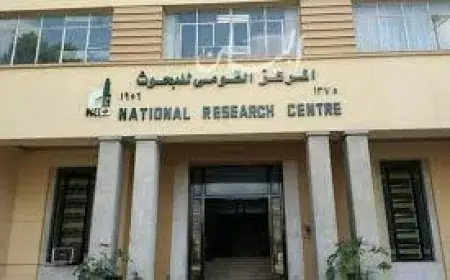 البحوث الفلكية تحصل على مقعد دائم في غرفة إدارة الأزمات بالقيادة الاستراتيجية