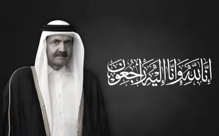 الدوحة تودع الشيخ حمد بن خليفة آل ثاني في مقبرة لوسيل اليوم