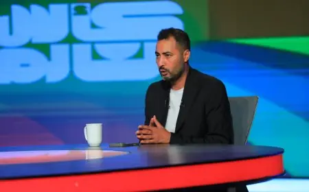 محمد مهدي: دمج الأندية الاستثمارية والشعبية خطوة ممتازة وتسهيل احتراف اللاعبين ضرورة