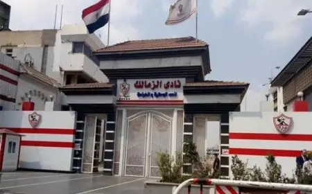 محمود فؤاد يكشف زمالك يرفض الاندماج ويتجه لتأسيس شركة كرة القدم الخاصة به