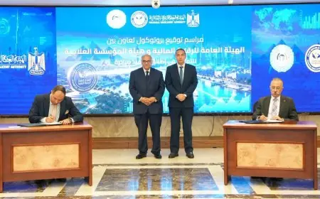 بروتوكول تعاون جديد بين الرقابة المالية والمؤسسة العلاجية لإطلاق مبادرة استثمار من أجل صحة الإنسان