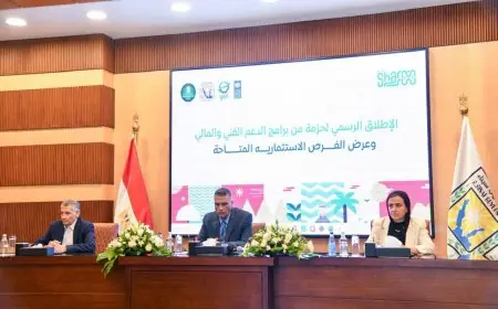 محافظة جنوب سيناء تنضم لشبكة Green Destinations العالمية بجهود وزيرة التنمية المحلية