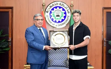 محافظ الدقهلية يكرم إمام عاشور لتألقه مع منتخب مصر في كأس العالم