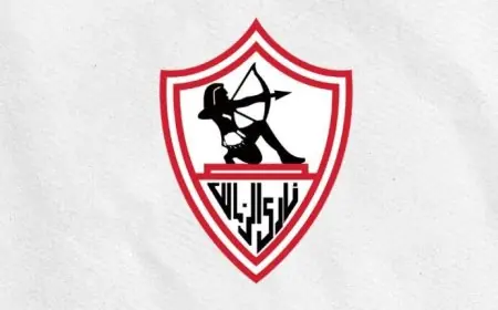 الزمالك يحصل على خطاب تخصيص الأرض الجديدة في أكتوبر