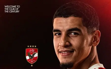 سفيان بن جديدة: شرف كبير الانضمام إلى الأهلي.. وأسعى لتحقيق جميع البطولات