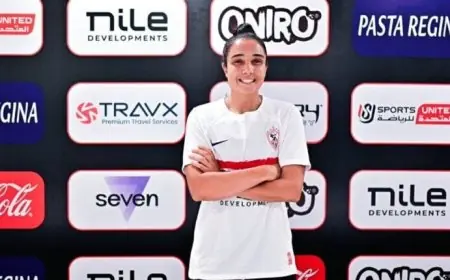 الزمالك يتعاقد مع آية النادي لتعزيز صفوف فريق سيدات الكرة الطائرة