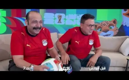محمد ثروت يكشف: مونديال 2026 الأسهل في التاريخ وعمرو رمزي بحاجة إلى علاج نفسي