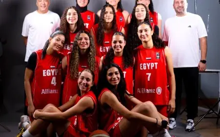 قائمة منتخب ناشئات السلة بقيادة طارق خيري لكأس الأفروباسكت تحت 18 سنة