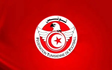الاتحاد التونسي يحدد مهلة جديدة للأندية لتسوية الديون استعداداً للموسم الجديد
