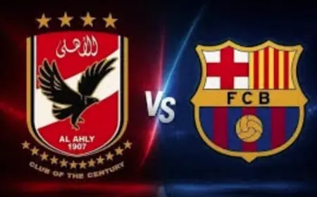 برشلونة يمتدح الأهلي قبل مواجهة كأس خوان جامبر: «أنجح نادي في إفريقيا»