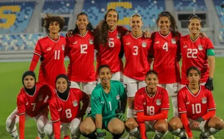 فريق السيدات المصري يتوجه اليوم إلى المغرب للمشاركة في كأس أمم أفريقيا 2026