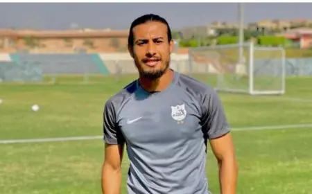 محمد بسيوني يعلن اعتزاله كرة القدم بعد مسيرة تجاوزت 15 عامًا