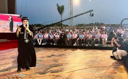 تعزيزاً لقيم الانتماء الوطني البابا تواضروس يجتمع بأطفال لوجوس جونيور وسط إشادات بتنظيم الحفل
