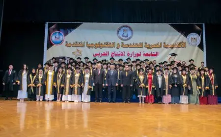 وزير الإنتاج الحربي: الأكاديمية المصرية للهندسة تربط التعليم بالصناعة وتعد كوادر لسوق العمل