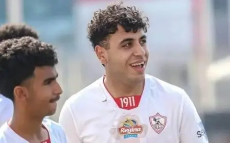 الزمالك يؤكد تجديد عقد أيمن أمير عبد العزيز بعد رفضه الانتقال للرحيل