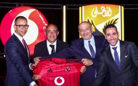 المتحدة للرياضة توقع أكبر عقد رعاية في تاريخ النادي الأهلي مع شركة فودافون