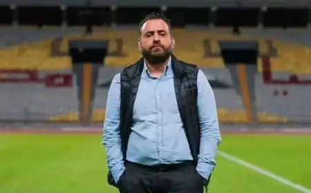 هاني عصام يفضح أسرار رحيل جون إدوارد المفاجئ عن نادي الزمالك