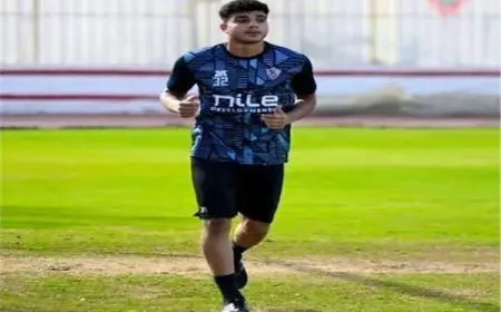 الزمالك يجدد عقد المدافع الشاب للفريق