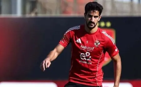 مصدر بالأهلي لـNNI مصر: محمد علي بن رمضان يغادر نهائيًا إلى الدوري القطري بعد مباراة ودية ضد لافيينا