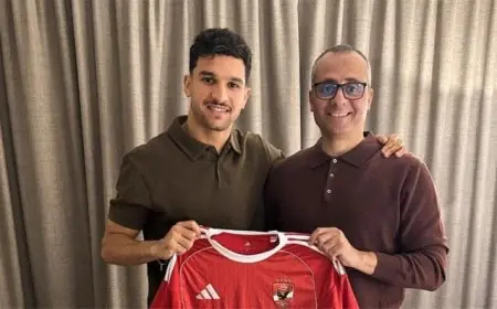 منصف بعد انضمامه إلى الأهلي: سأتحمل المسؤولية وأعتز باللعب لأكبر نادٍ في إفريقيا «فيديو»