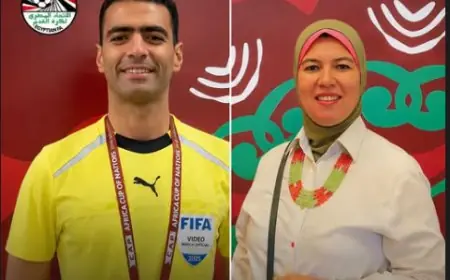 تعيين حسام عزب مساعد فيديو وهيام بركة مقيمة حكام لمباراة بوركينا فاسو وتنزانيا في كأس أمم السيدات