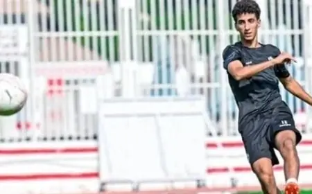 الزمالك يحدد موقفه من تجديد عقد إيشو