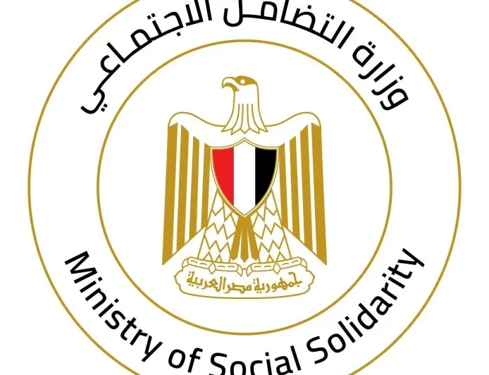 التضامن تعلن انتهاء أعمال اللجنة المركزية لمسابقة الأب القدوة واستعدادها للكشف عن الفائزين