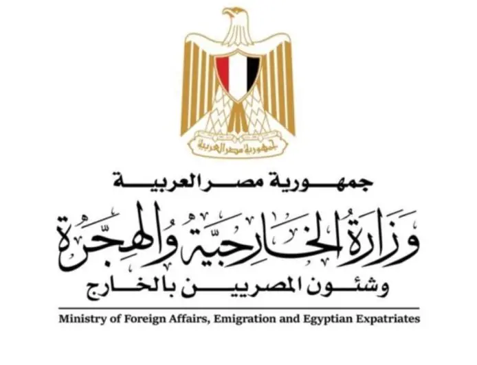 وزير الخارجية يجتمع مع رئيس الفلبين لتعزيز العلاقات الثنائية