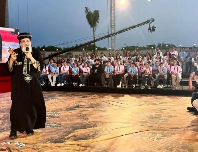 تعزيزاً لقيم الانتماء الوطني البابا تواضروس يجتمع بأطفال لوجوس جونيور وسط إشادات بتنظيم الحفل
