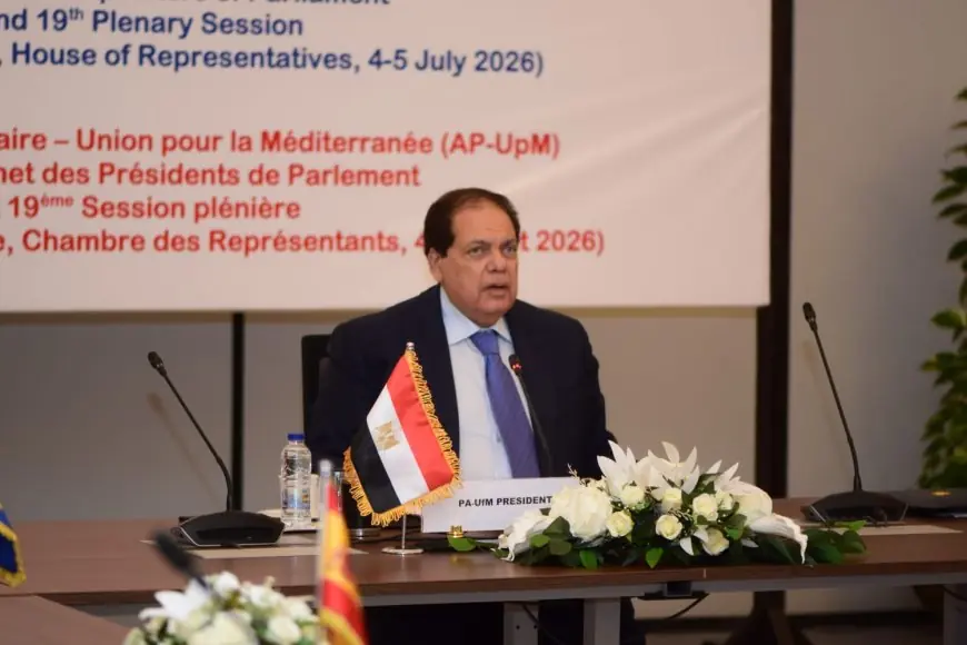 أبو العينين يدعو لتبني مبادرات مبتكرة في الإنتاج والتكنولوجيا لتحقيق التنمية المستدامة