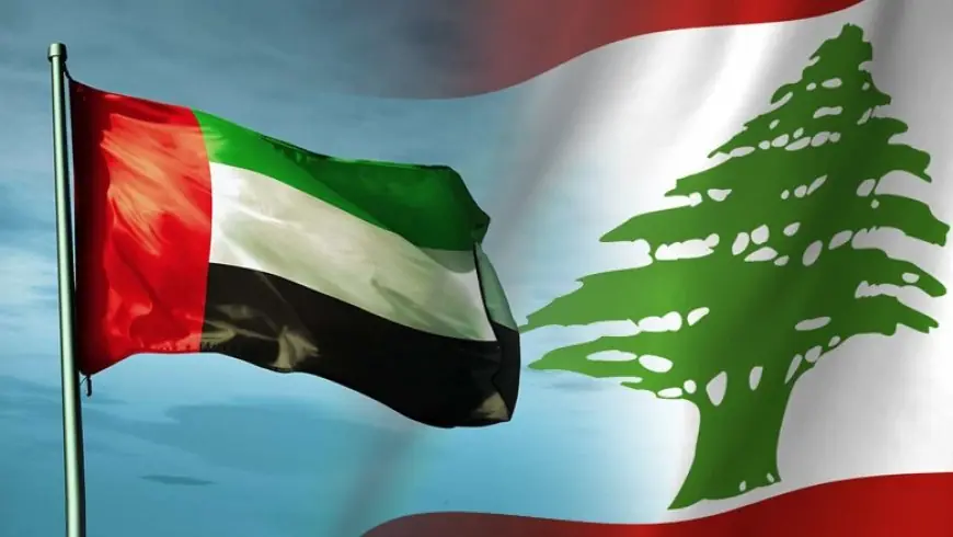 الإمارات تفتح باب السفر إلى لبنان لمواطنيها بدءاً من اليوم