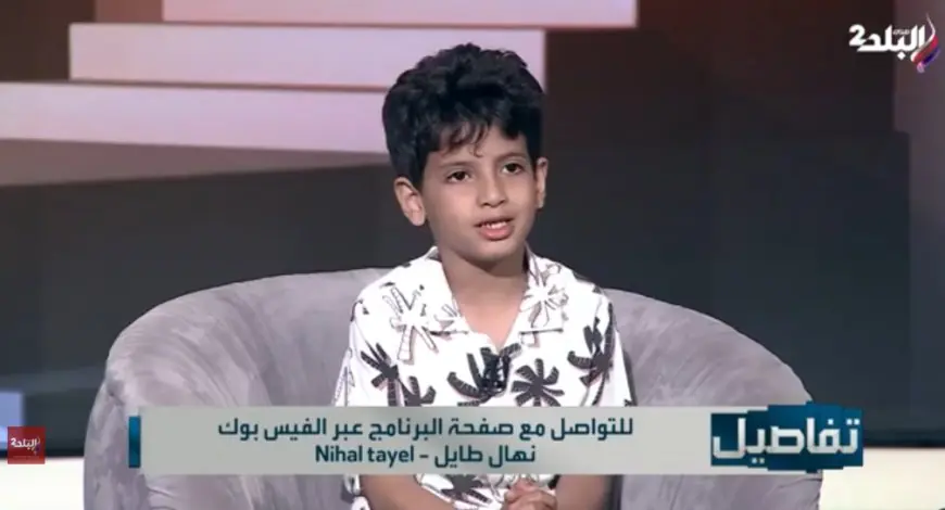 والدة الطفل المعجزة حمزة تترك عملها المحبب لدعم ابنها فهل كان القرار صائباً