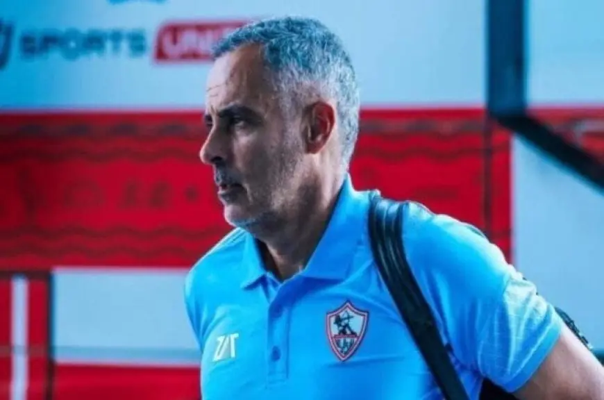 جوميز يؤكد حل أزمته مع الزمالك: استلمت مستحقاتي بشكل كامل