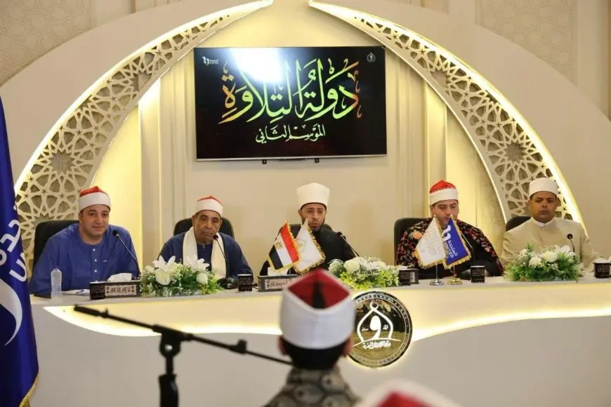 وزير الأوقاف يطلق الموسم الثاني لدولة التلاوة بمشاركة 25 ألف متسابق