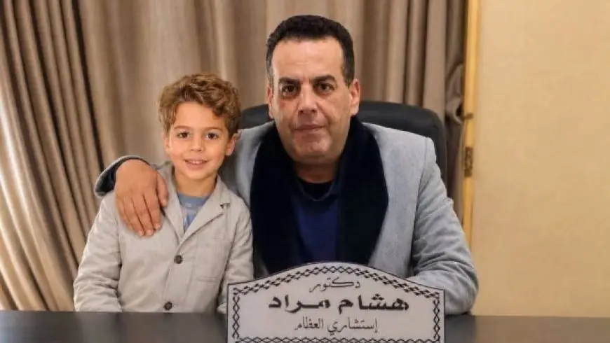 طبيب بشري يرحل حزناً على وفاة ابنه بعد 25 يوما من فراقه