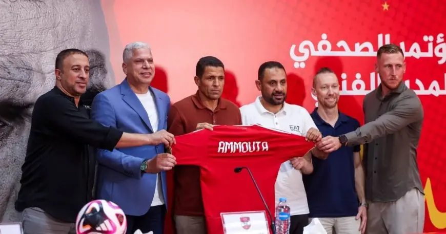 عموتة يؤكد: فرصة تدريب الأهلي لا تتكرر كل يوم