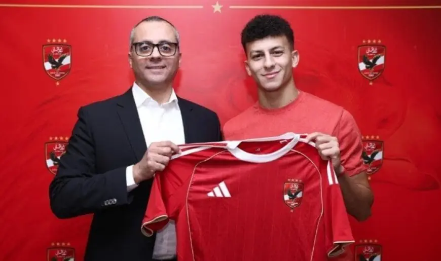 الأهلي يُعلن رسمياً التعاقد مع علي محمود من إنبي لمدة خمس سنوات