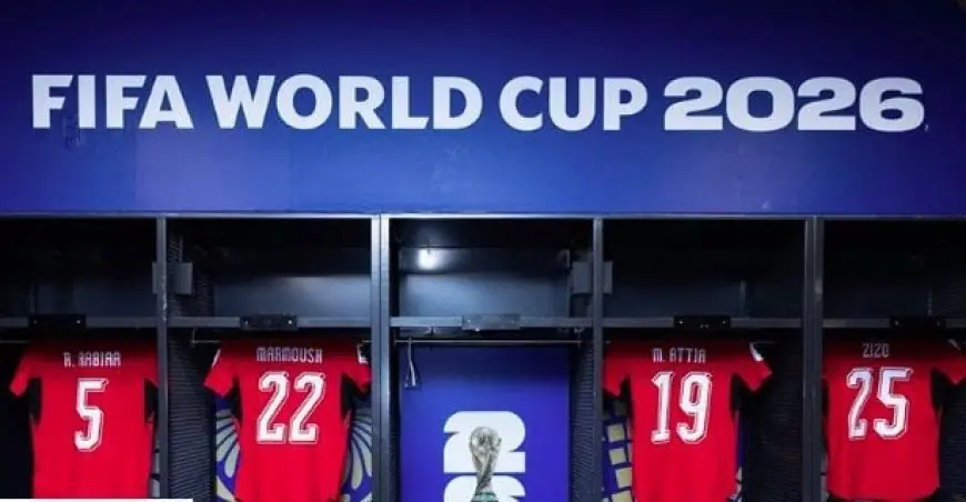 كأس العالم 2026: غرفة ملابس منتخب مصر قبل مباراة الأرجنتين “صور”