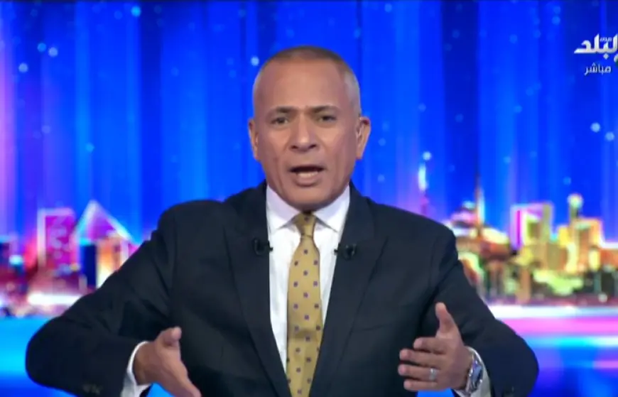 أحمد موسى يكشف: الفيفا تسعى لتتويج ميسي والأرجنتين بكأس العالم وأبطالنا جاهزون للتحدي