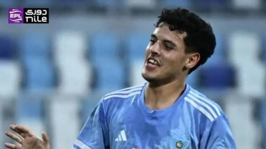 غزل المحلة: احتراف محمود صلاح هو أولويتنا القصوى