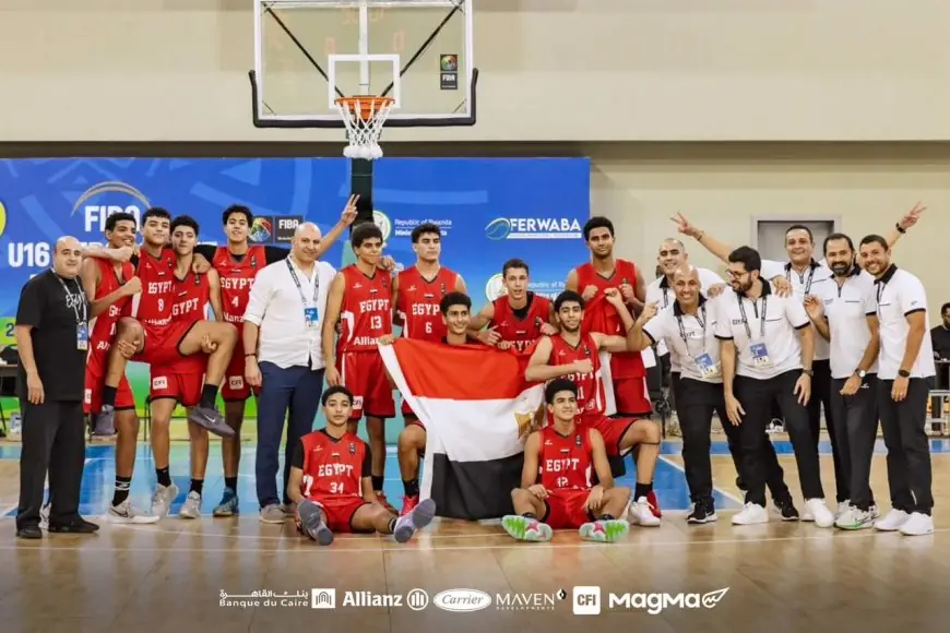 جدول مباريات منتخب مصر في كأس العالم تحت 17 عامًا في التشيك